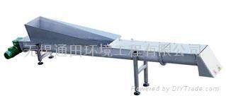 Shaftless Screw Conveyor