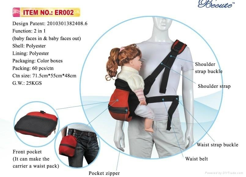 baby carrier 3