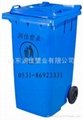 山東廠家供應塑料垃圾桶價格便宜