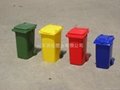 廠家供應塑料垃圾桶價格低垃圾桶規格全顏色多