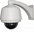 Auto Tracking High Speed Dome Camera