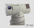 Vehicle PTZ Infra Red Camera-FP850 for Police Car 