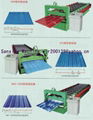  Corrugated Sheet Dual-Purpose Forming Machine 3