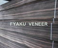 Amara Ebony Veneer