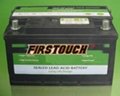 DIN Standard Automobile Maintenance Free Batteries 1