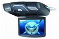 8.5 inch Roof Mount monitor built-in DVD player with TV 1