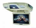 8.5 inch Roof Mount monitor built-in DVD player with TV 2