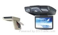 8.5 inch Roof Mount monitor built-in DVD player with TV 3