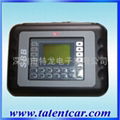 SBB key programmer 2