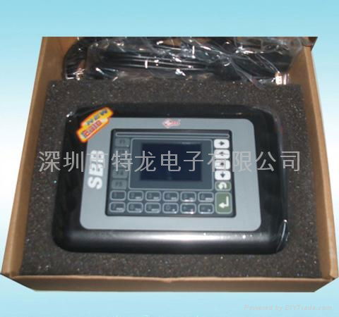 SBB key programmer 4