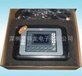 SBB key programmer 4