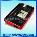 Launch x431 Master professional diagnostic tool