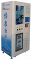 上海怡泉牌自动售水机