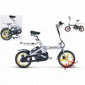 Folding Electric Bike HQL-EFB 6006