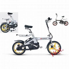 Folding Electric Bike HQL-EFB 6006 