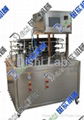 Tubular UHT Sterilizer 1