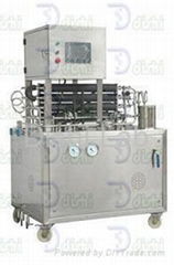 Milk UHT Pasteurizer