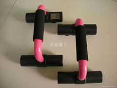 Electronic Push Up Trainer