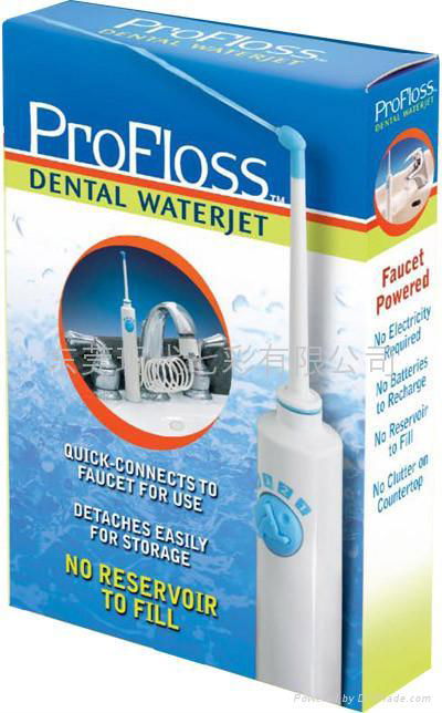 ProFloss 沖牙機 洗牙器 旅行 2