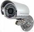 1/4'' sharp ccd camera night vision