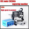 High Speed CNC router CNC2016 CNC 2016