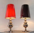 Table Lamp 1