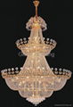 Crystal Lamp 1