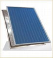 Solar Flat Panel Collector 