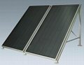 Solar Flat Panel Collector  4
