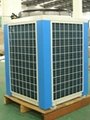Air To Heat Pump Solar Water Heater 4