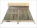Stainless Solar Water Heater  2