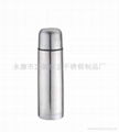 vacuum Flask