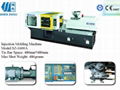 Injection molding machine