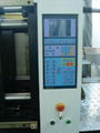 INJECTION MOLDING MACHINE 2