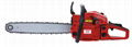 Chainsaw5200