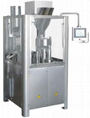  capsule filling machine