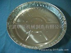 aluminum foil container HM03