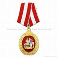 Military Medallion with Short Ribbon