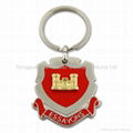 Two Tone Plated Metal Keychain 1