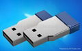 ps3 key,ps3 usb key