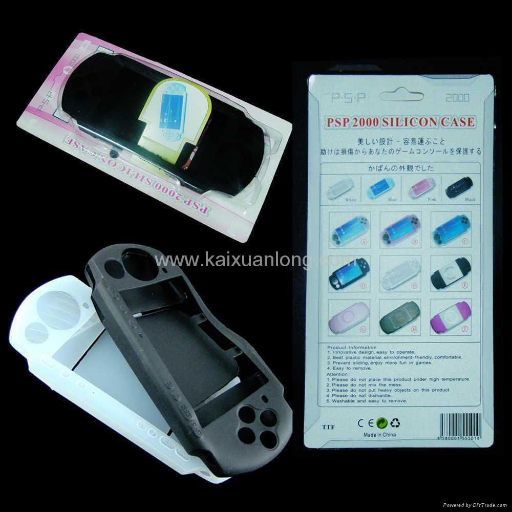 PSP3000 silicon case