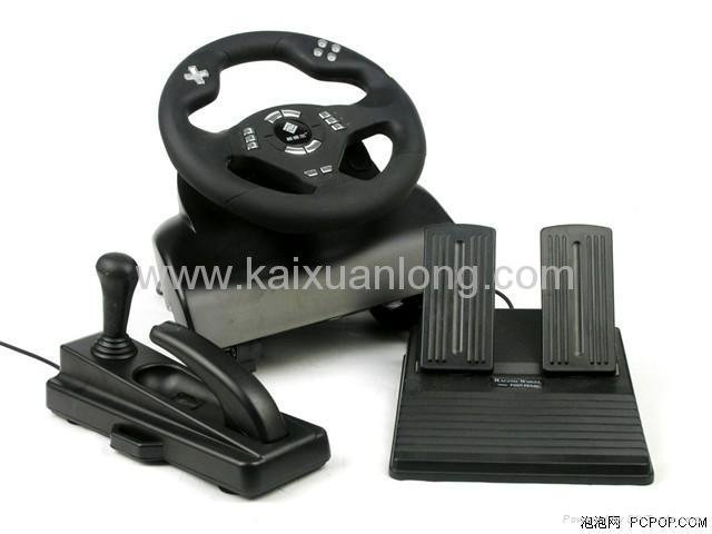 game steering wheel for game player 4
