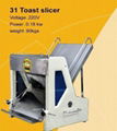 toast moulder 2