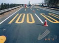 Permanent road marking tape(L501 series) 3