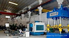 FOSHAN CHINA KEENNESS TOOL LTD.