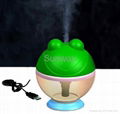 USB air freshener 1