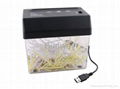 USB paper shredder 1