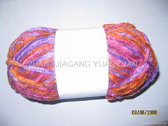 Chenille Yarns