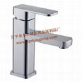 Basin Mixer