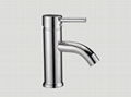 Basin Mixer 1